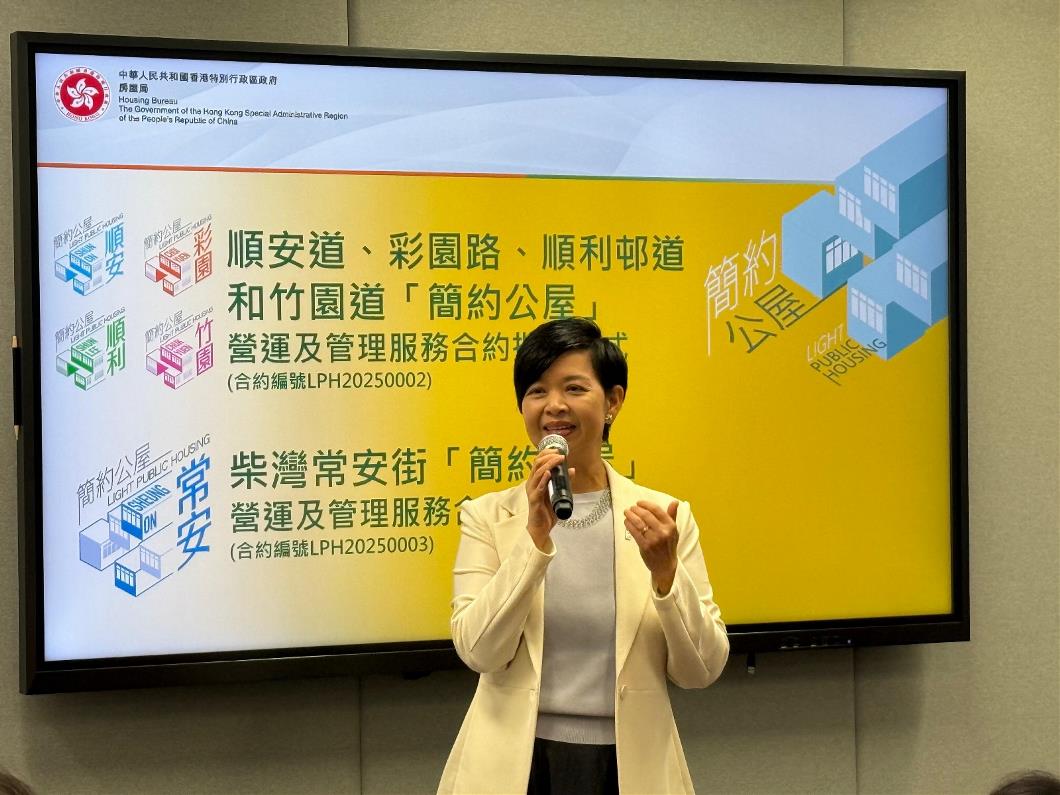 WhatsApp Image 2025-09-05 at 11.11.39