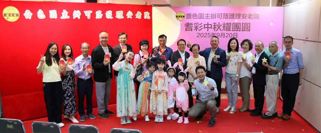 WhatsApp Image 2025-09-23 at 11.25.27 (1)