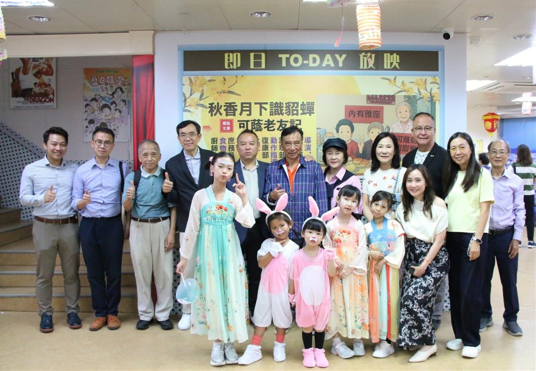 WhatsApp Image 2025-09-23 at 11.25.28 (3)