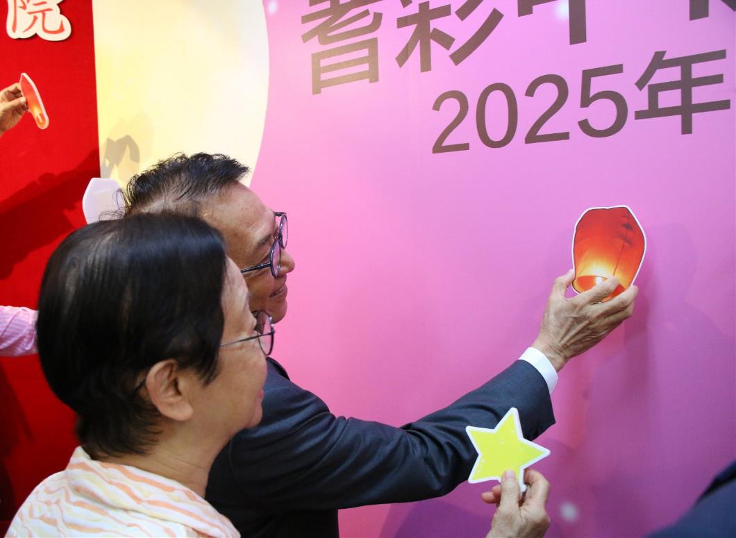 WhatsApp Image 2025-09-23 at 11.25.28