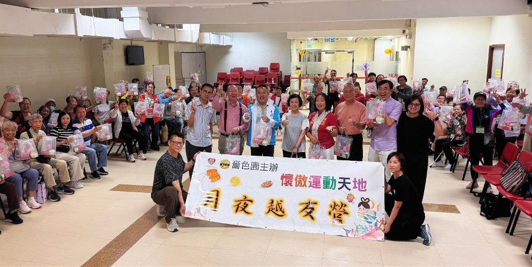 WhatsApp Image 2025-10-03 at 12.03.40