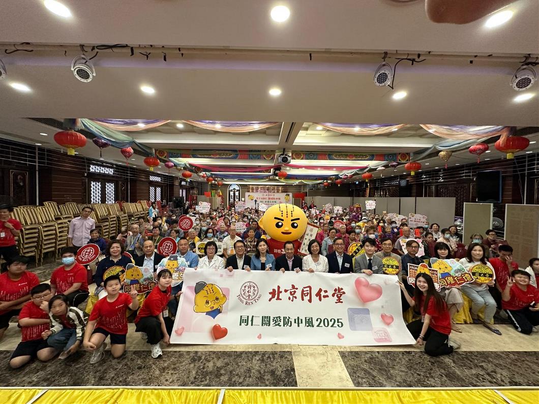 WhatsApp Image 2025-11-03 at 11.50.47