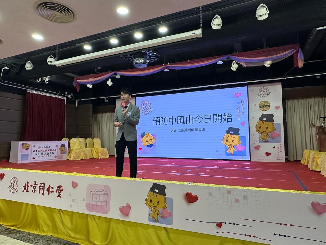 WhatsApp Image 2025-11-03 at 11.50.48 (1)