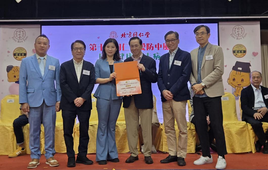 WhatsApp Image 2025-11-03 at 11.50.48