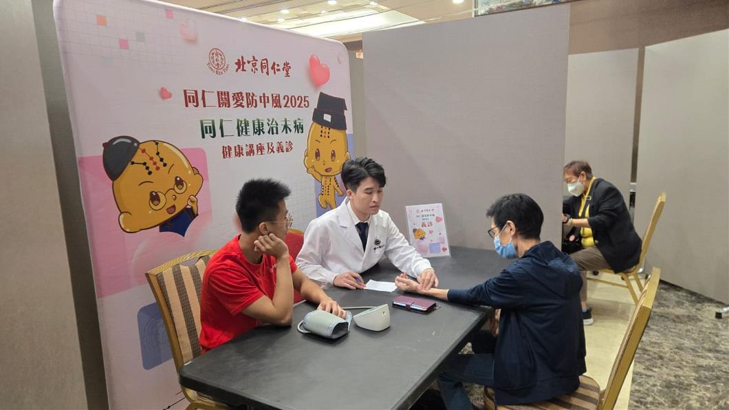 WhatsApp Image 2025-11-03 at 11.50.49 (2)