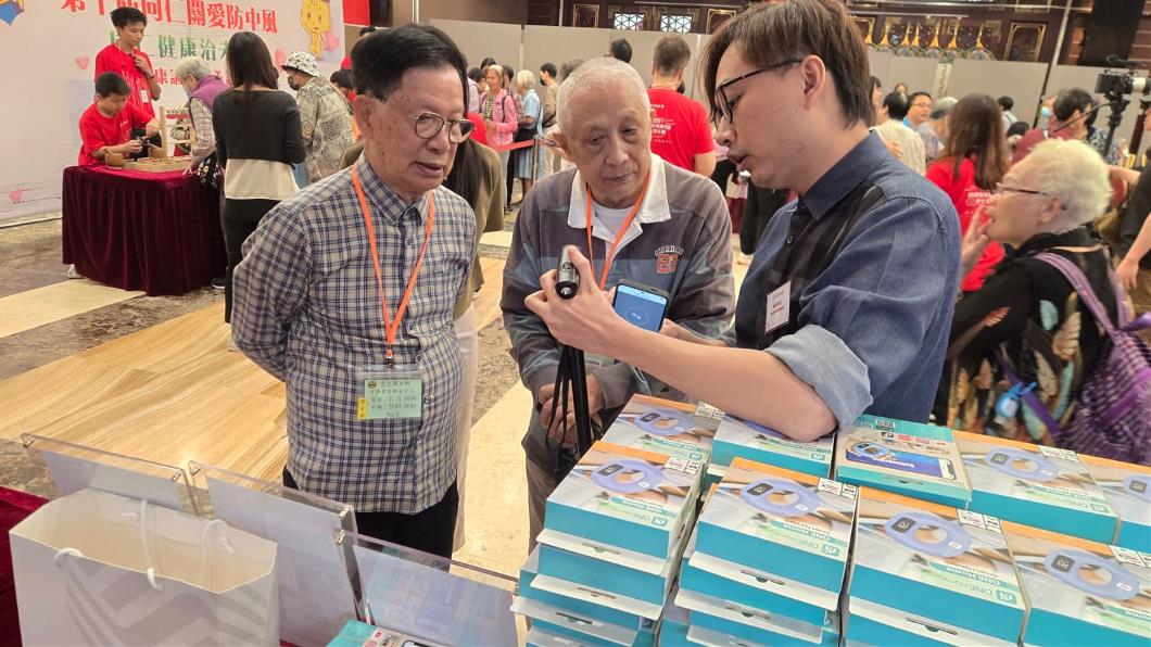 WhatsApp Image 2025-11-03 at 11.50.50