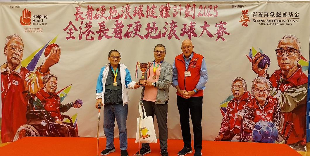 WhatsApp Image 2025-11-07 at 09.22.36