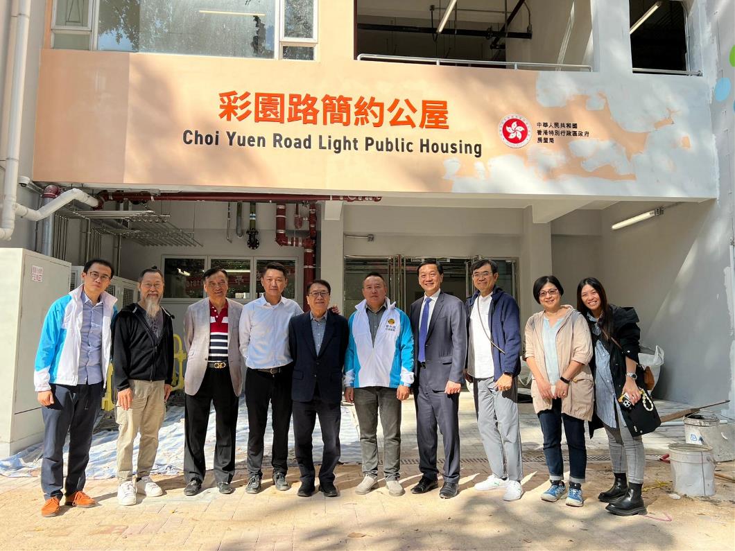 WhatsApp Image 2025-11-15 at 09.02.29