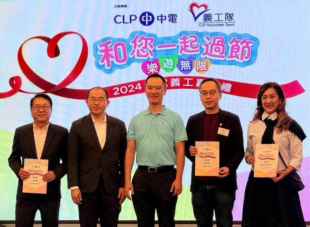 WhatsApp Image 2025-11-18 at 08.45.25 WhatsApp Image 2025-11-18 at 08.45.25