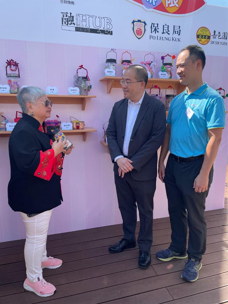 WhatsApp Image 2025-11-18 at 08.45.26 WhatsApp Image 2025-11-18 at 08.45.26