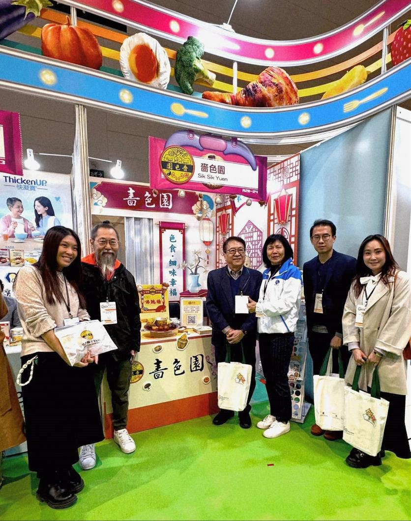 WhatsApp Image 2025-11-20 at 17.13.45