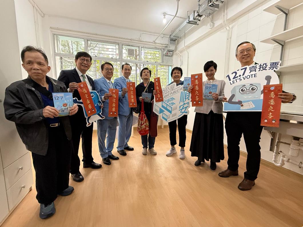 WhatsApp Image 2025-11-25 at 16.17.08 (1)