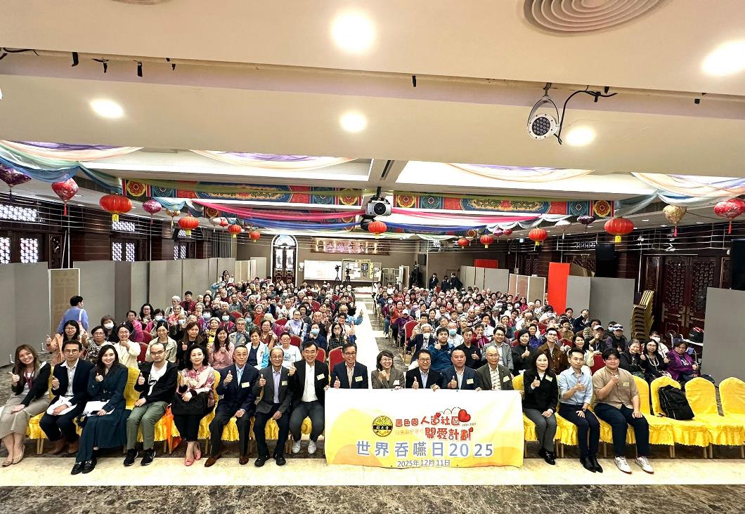 WhatsApp Image 2025-12-12 at 08.52.15