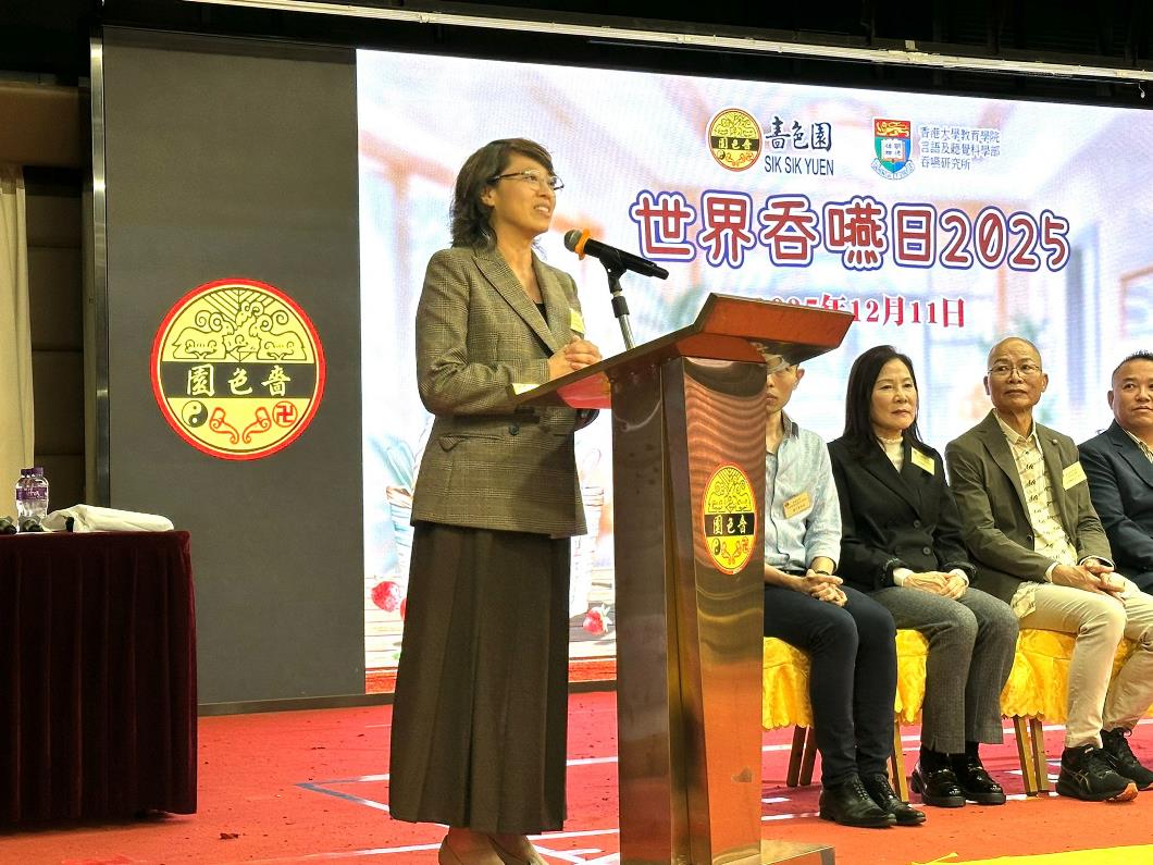 WhatsApp Image 2025-12-12 at 08.52.16 (1)