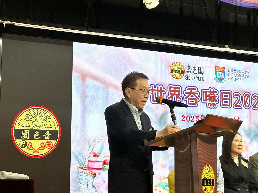 WhatsApp Image 2025-12-12 at 08.52.16