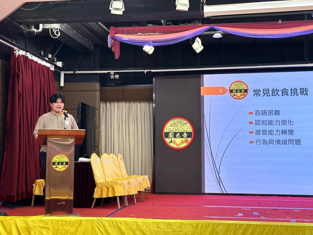 WhatsApp Image 2025-12-12 at 08.52.17 (2)