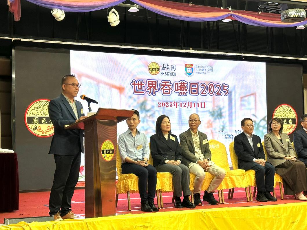 WhatsApp Image 2025-12-12 at 08.52.17