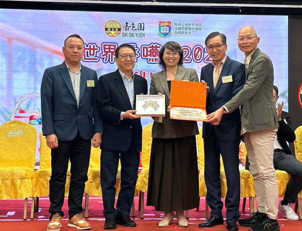 WhatsApp Image 2025-12-12 at 08.52.18 (1)