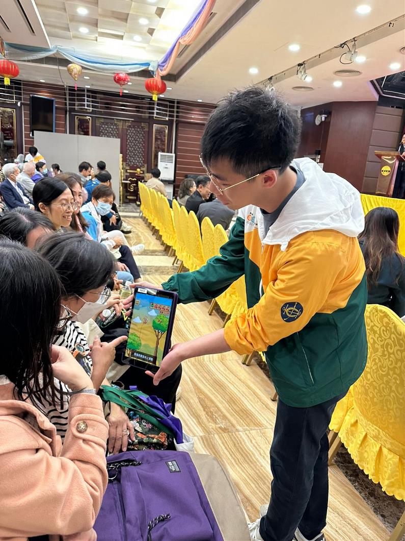 WhatsApp Image 2025-12-12 at 08.52.18 (2)