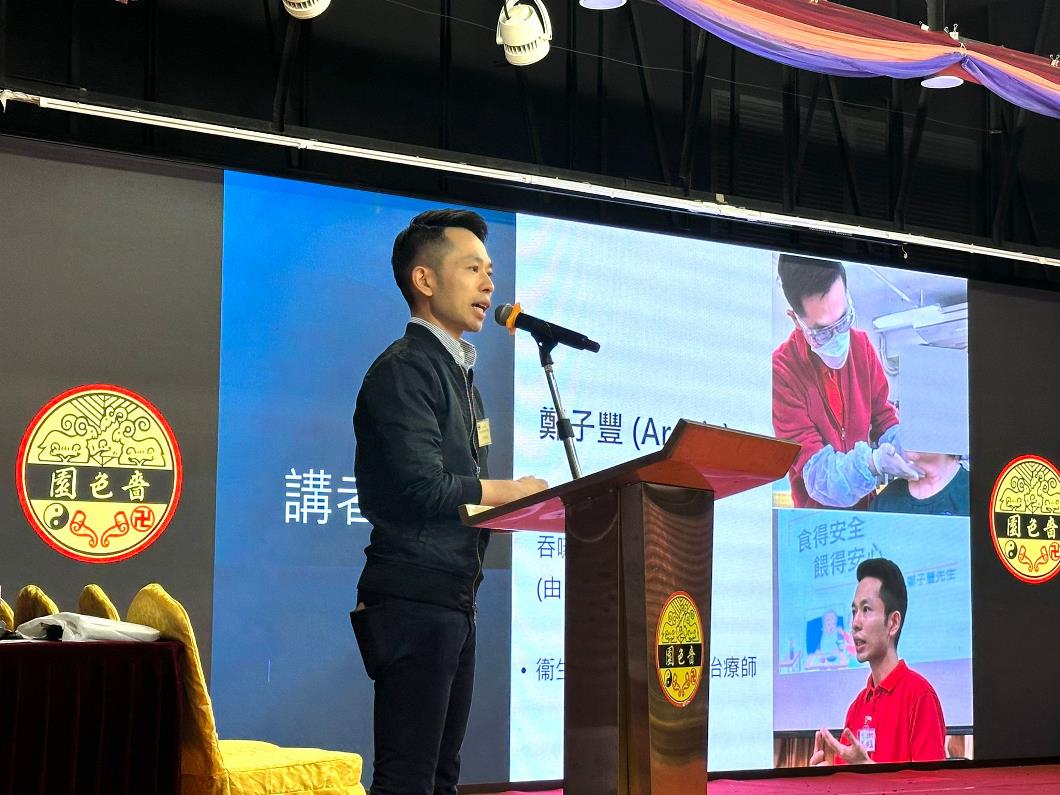 WhatsApp Image 2025-12-12 at 08.52.18