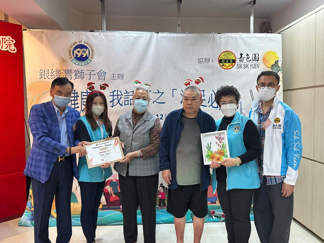 WhatsApp Image 2025-12-13 at 17.56.31 (2)