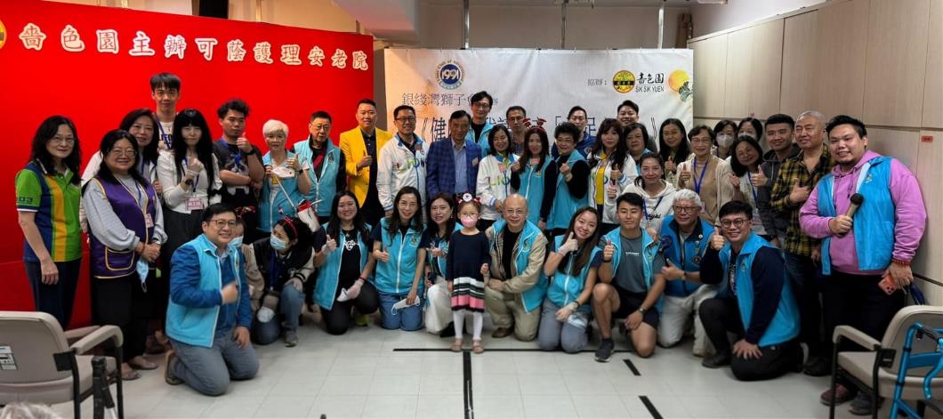 WhatsApp Image 2025-12-13 at 17.56.31