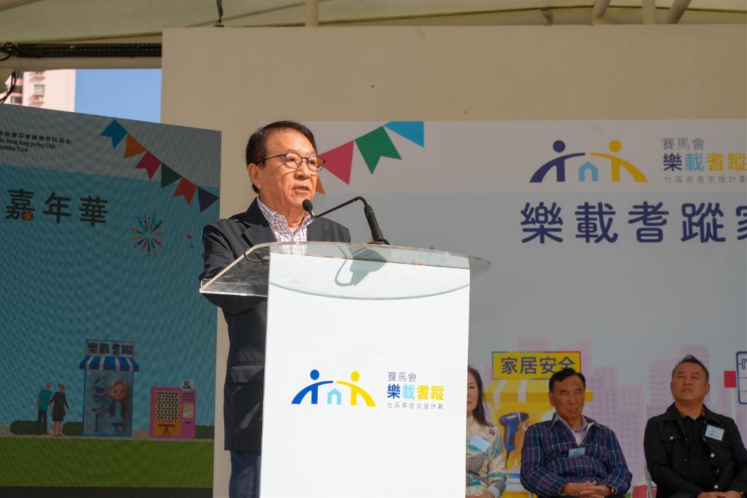 WhatsApp Image 2026-01-18 at 18.05.17