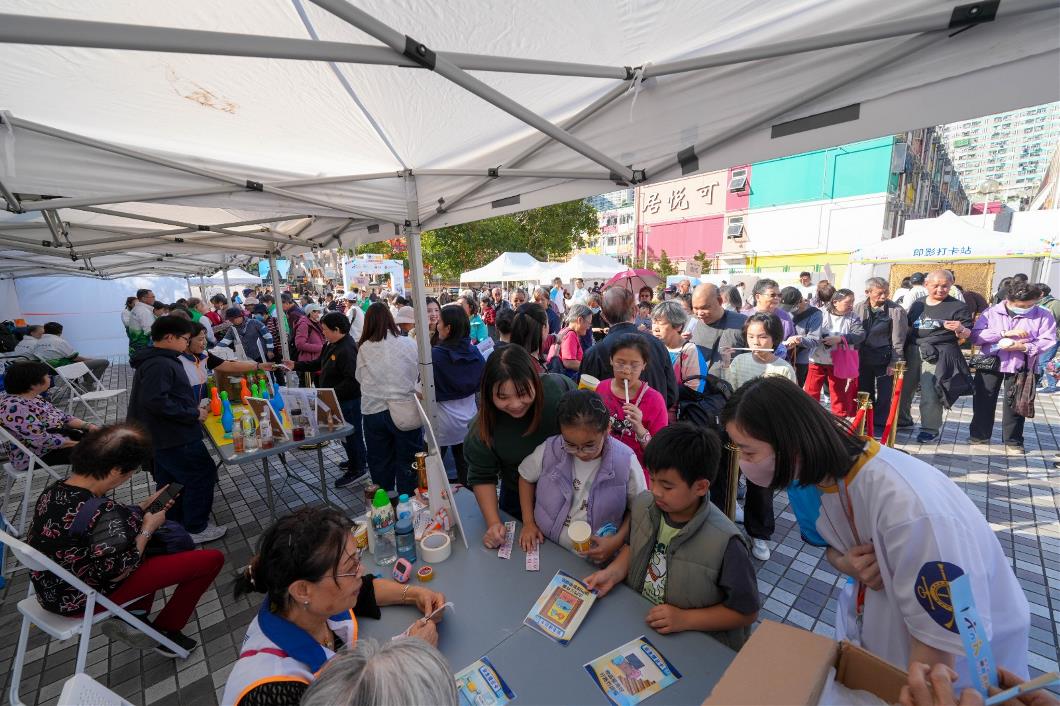 WhatsApp Image 2026-01-18 at 18.06.16