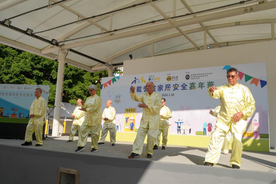 WhatsApp Image 2026-01-18 at 18.06.23 (1)