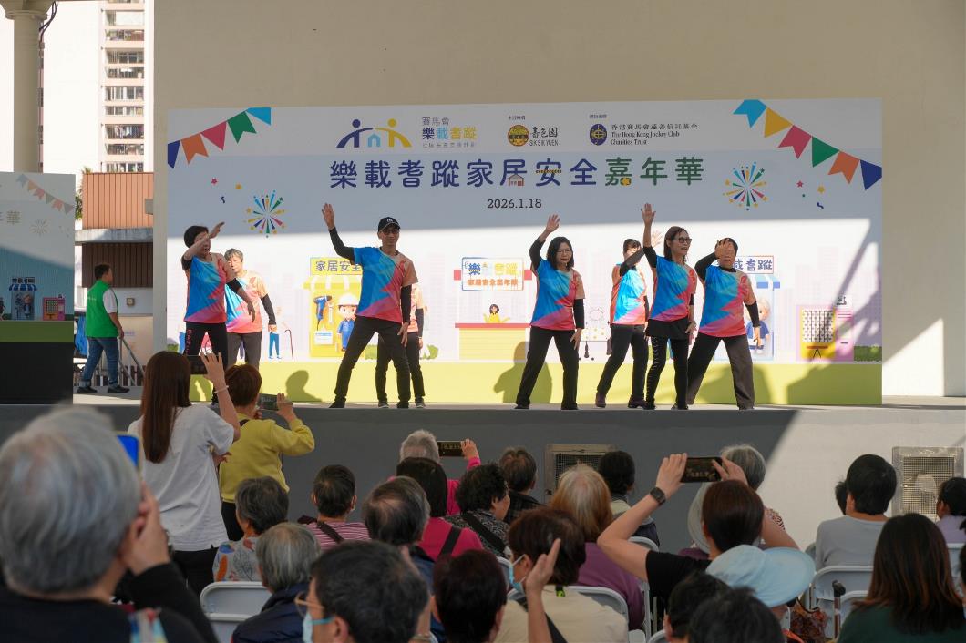 WhatsApp Image 2026-01-18 at 18.06.23