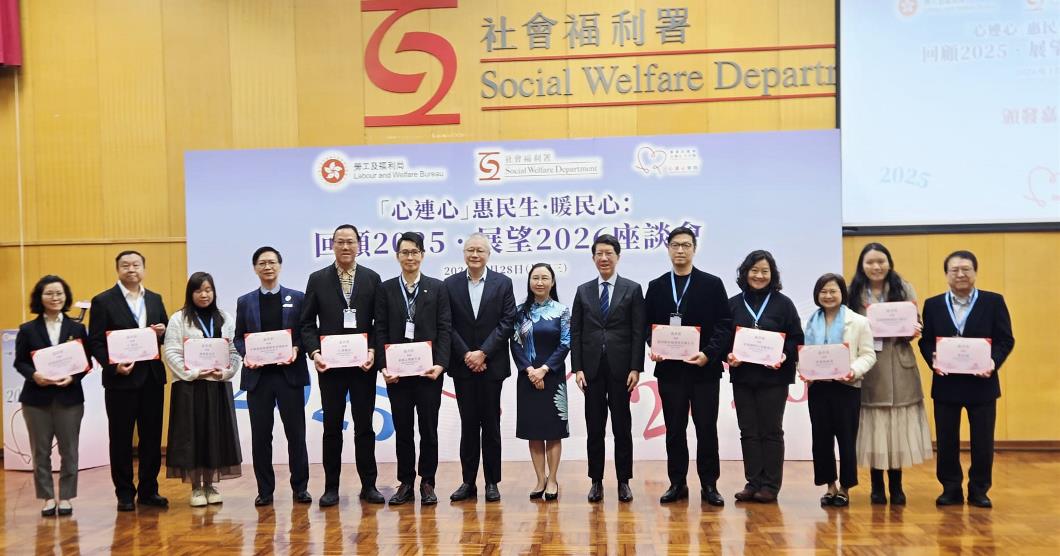 WhatsApp Image 2026-01-28 at 18.53.33