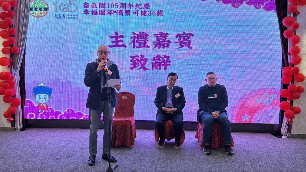 WhatsApp Image 2026-02-04 at 15.34.23 (1)