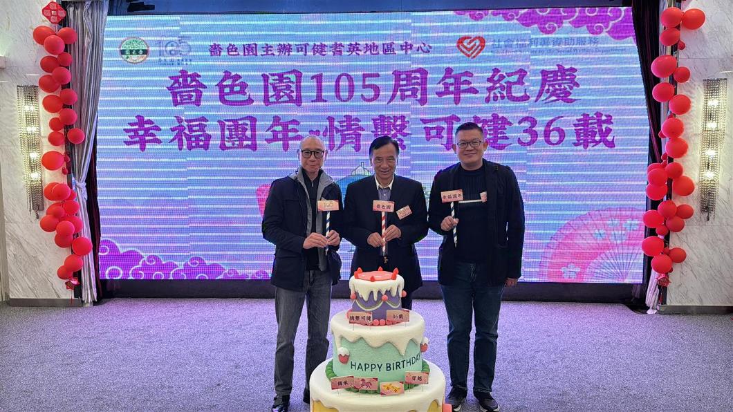 WhatsApp Image 2026-02-04 at 15.34.23