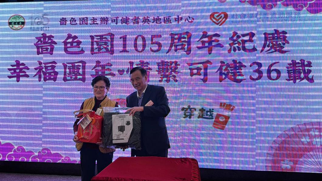 WhatsApp Image 2026-02-04 at 15.34.24