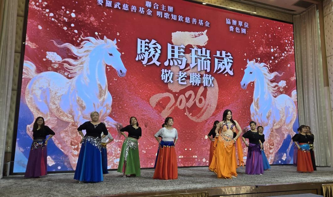 WhatsApp Image 2026-02-09 at 08.50.30 (1)