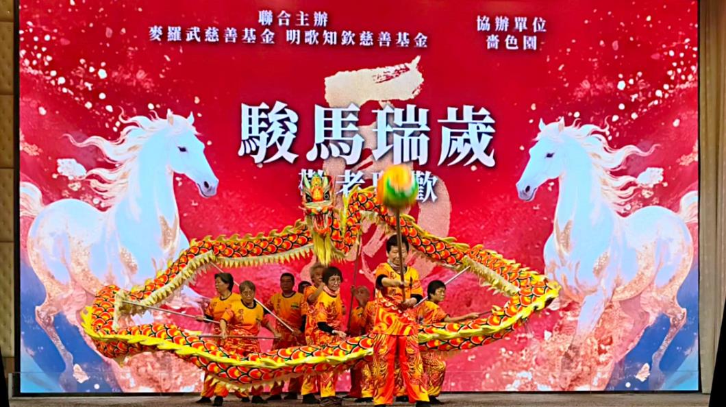 WhatsApp Image 2026-02-09 at 08.50.30