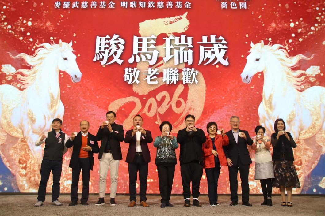 WhatsApp Image 2026-02-09 at 08.50.31 (1)