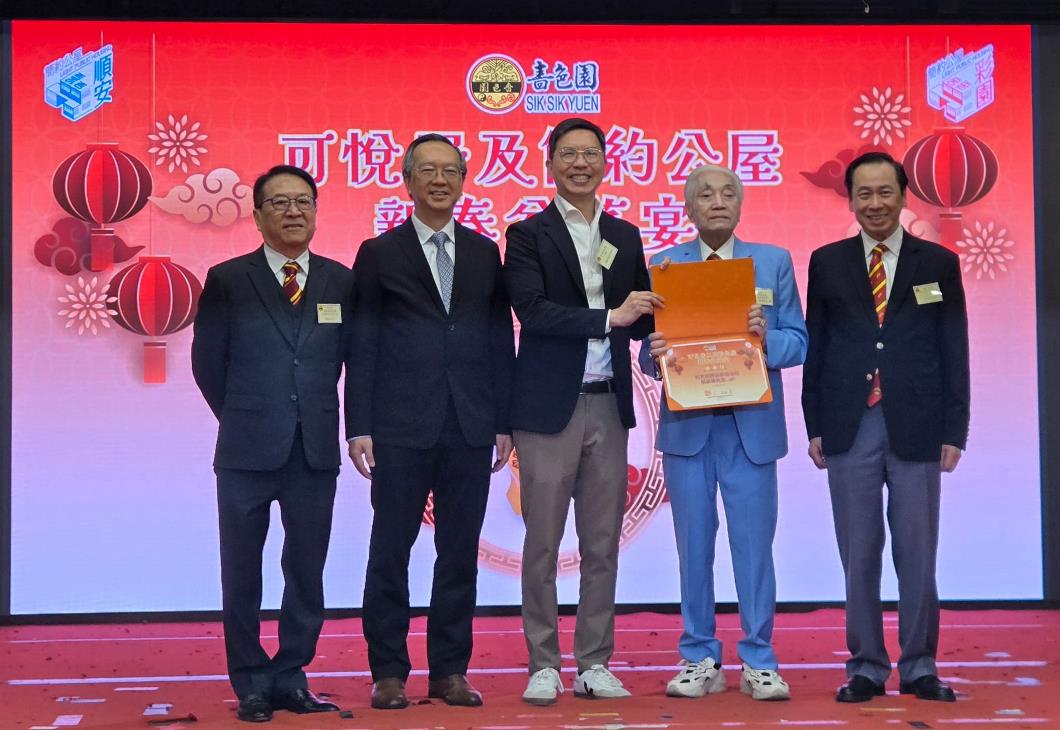 WhatsApp Image 2026-02-09 at 08.51.22