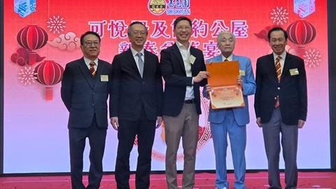 嗇色園過渡性房屋（可悅居）及順安道與彩園路簡約公屋項目新春盆菜宴