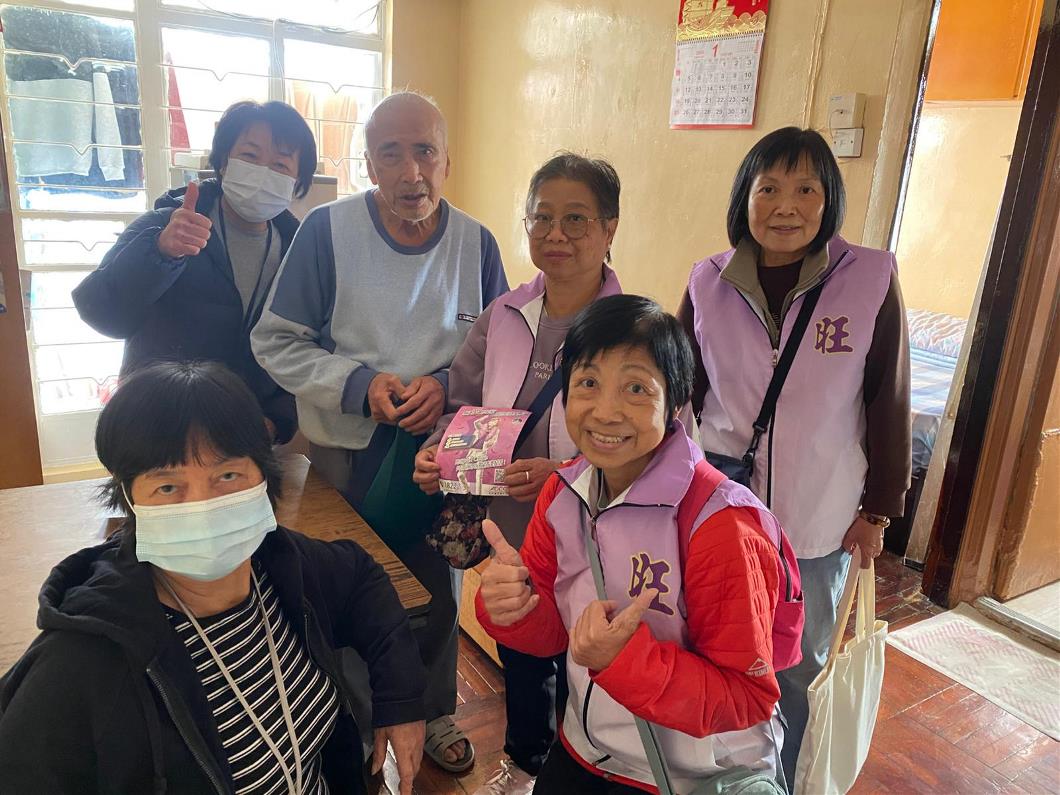 WhatsApp Image 2026-02-12 at 12.04.24