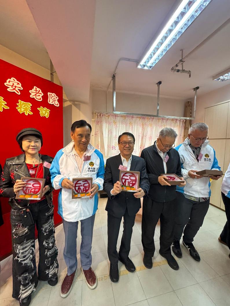 WhatsApp Image 2026-03-02 at 12.18.20