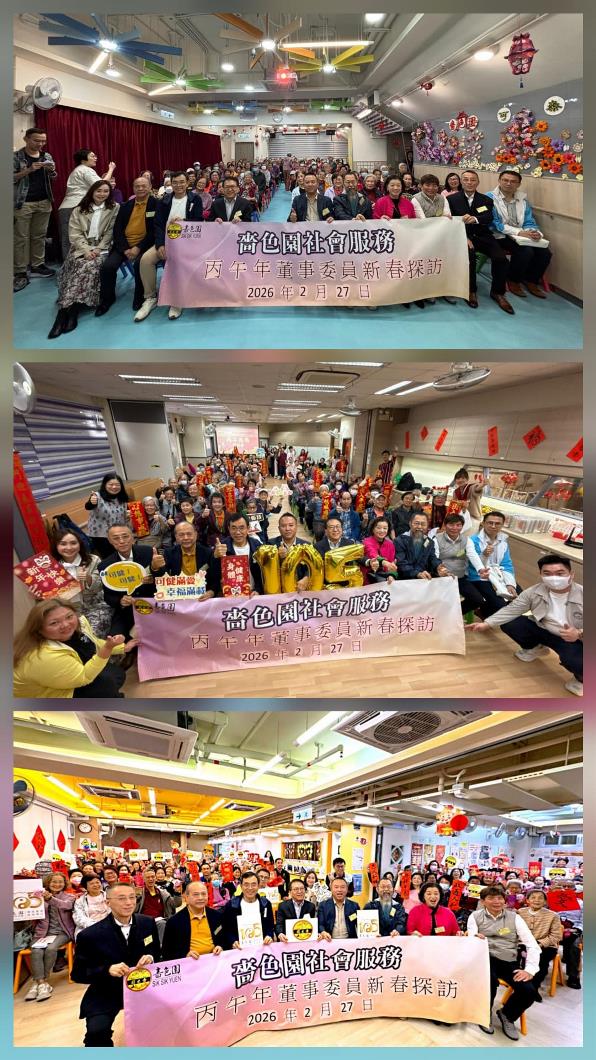 WhatsApp Image 2026-03-02 at 16.32.27 (1)