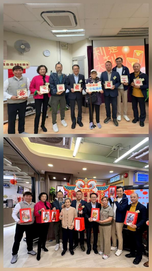 WhatsApp Image 2026-03-02 at 16.32.27