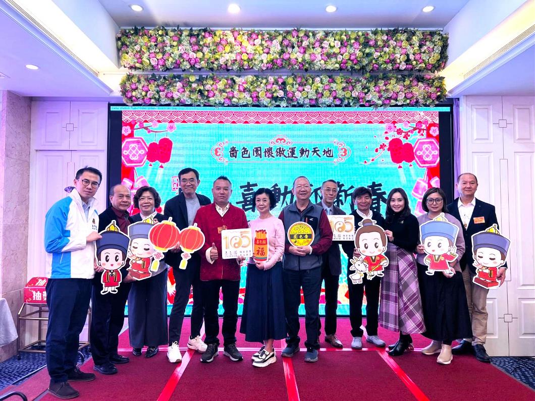 WhatsApp Image 2026-03-04 at 09.26.40 (1)