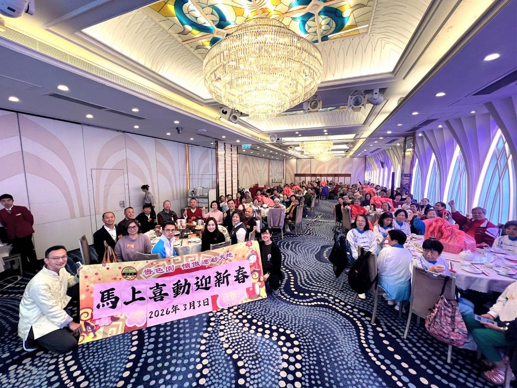 WhatsApp Image 2026-03-04 at 09.26.40