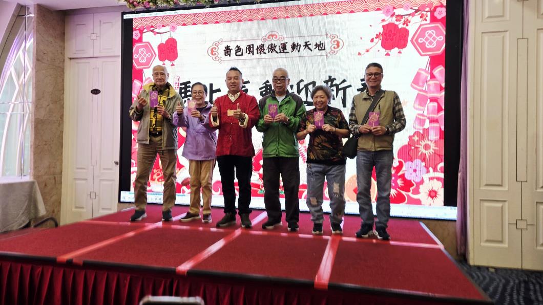 WhatsApp Image 2026-03-04 at 09.26.42 (2)