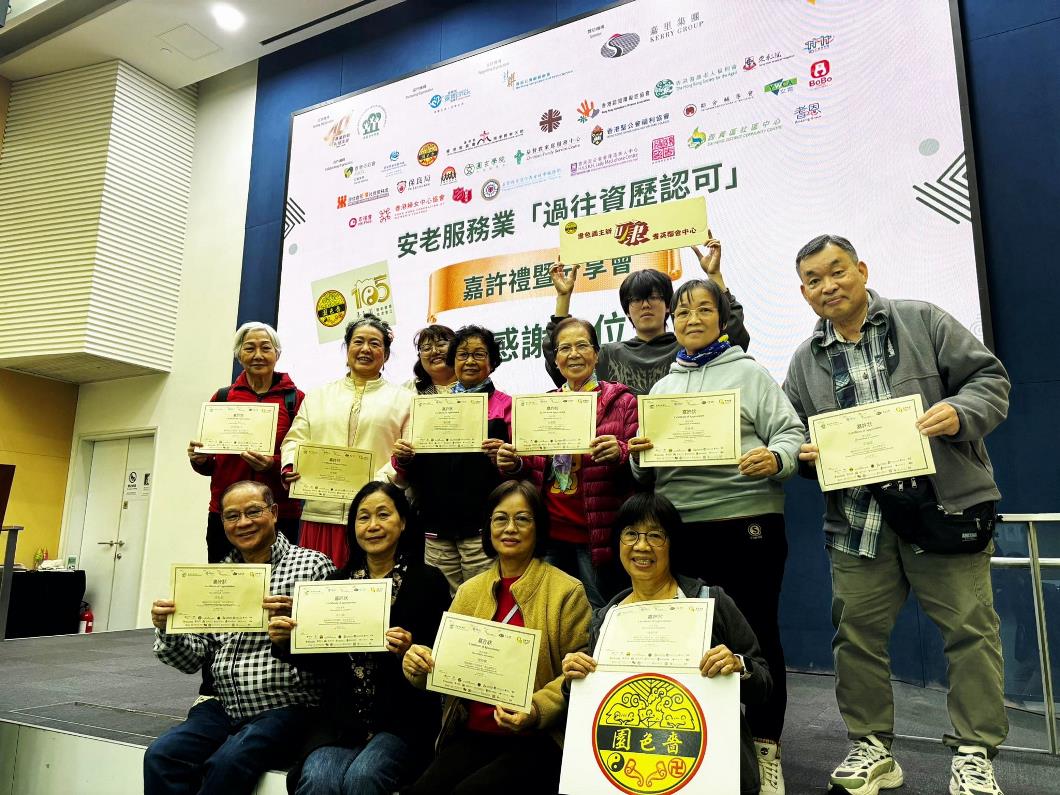 WhatsApp Image 2026-03-07 at 10.49.21 (1)