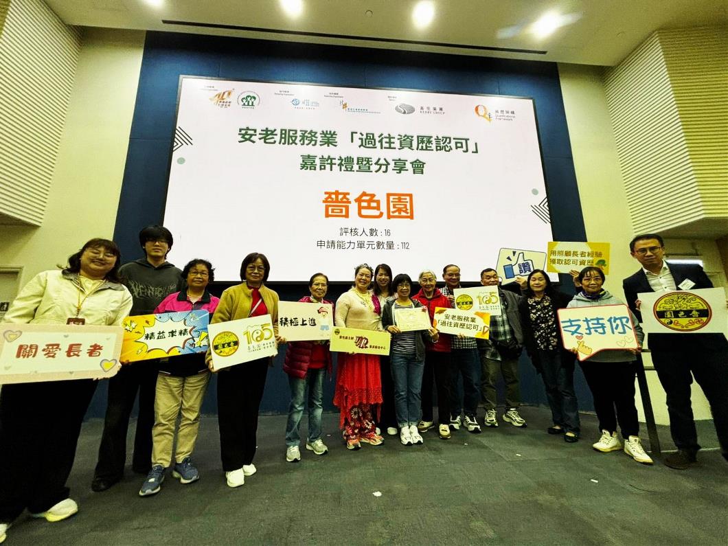 WhatsApp Image 2026-03-07 at 10.49.21