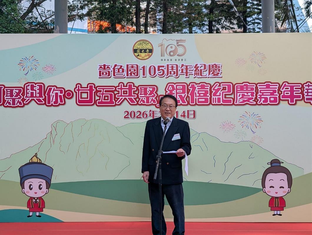 WhatsApp Image 2026-03-16 at 08.49.26 (1)