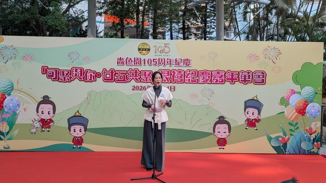 WhatsApp Image 2026-03-16 at 08.49.26 (2)